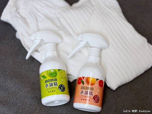 【分享】南僑水晶六合一酵素衣領精 三寶媽媽的救星!輕鬆搞定奶 【分享】南僑水晶六合一酵素衣領精 三寶媽媽的救星!輕鬆搞定奶