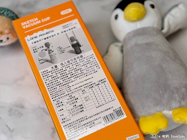 【分享】LANE MOUEN 覽萌 手繪系列兩用不鏽鋼保溫杯 【分享】LANE MOUEN 覽萌 手繪系列兩用不鏽鋼保溫杯