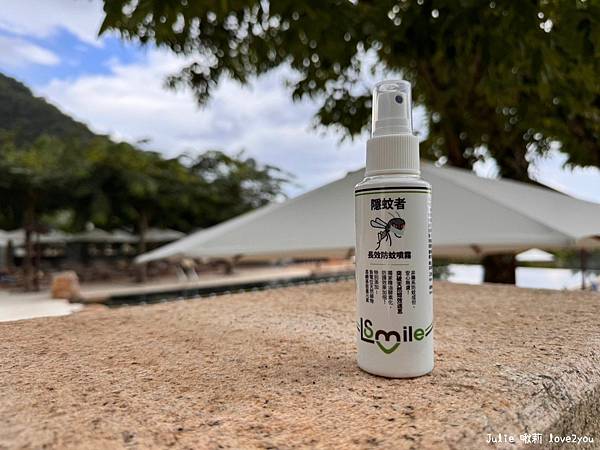【分享】爸媽包包必備 純天然 愛微酵 隱蚊者長效防蚊噴霧 【分享】爸媽包包必備 純天然 愛微酵 隱蚊者長效防蚊噴霧