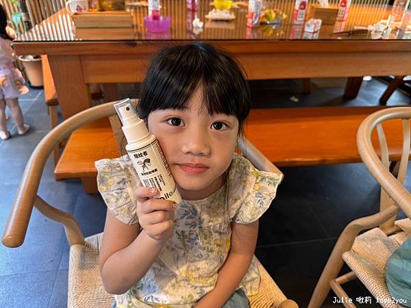 【分享】爸媽包包必備 純天然 愛微酵 隱蚊者長效防蚊噴霧 【分享】爸媽包包必備 純天然 愛微酵 隱蚊者長效防蚊噴霧