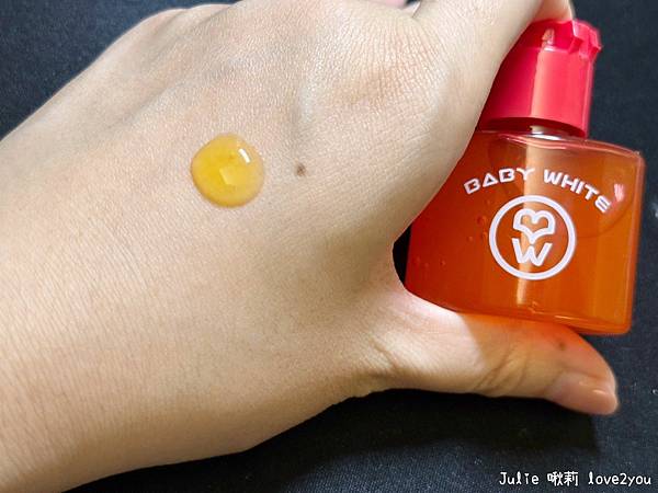 【體驗】BABY WHITE10倍.白.超濃縮美白身體精華 【體驗】BABY WHITE10倍.白.超濃縮美白身體精華