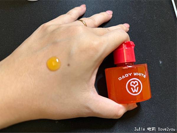 【體驗】BABY WHITE10倍.白.超濃縮美白身體精華 【體驗】BABY WHITE10倍.白.超濃縮美白身體精華
