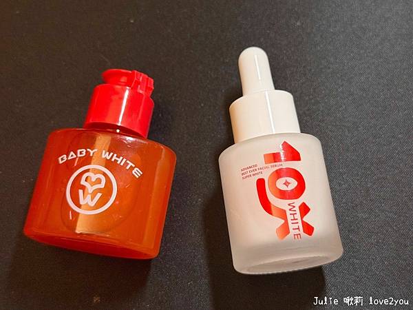 【體驗】BABY WHITE10倍.白.超濃縮美白身體精華 【體驗】BABY WHITE10倍.白.超濃縮美白身體精華