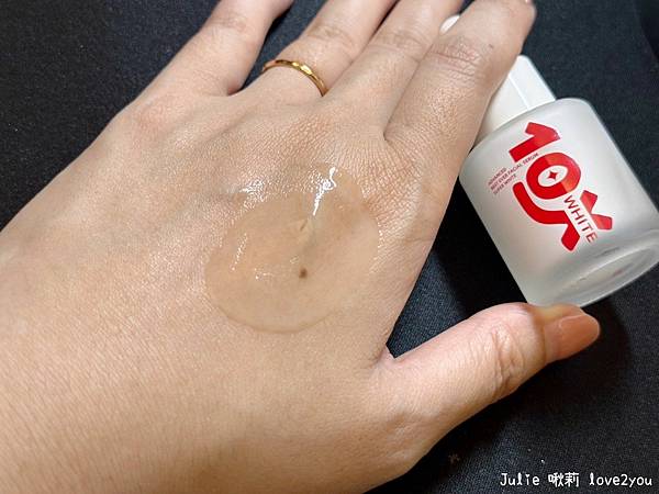 【體驗】BABY WHITE 10倍‧白‧超進階美白臉部精華 【體驗】BABY WHITE 10倍‧白‧超進階美白臉部精華