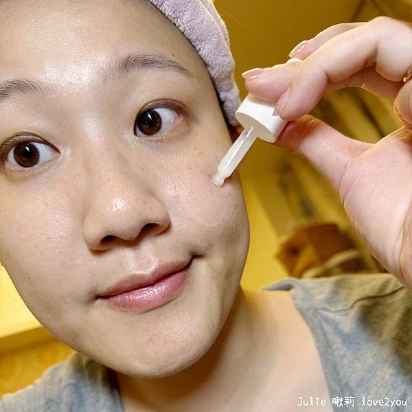 【體驗】BABY WHITE 10倍‧白‧超進階美白臉部精華 【體驗】BABY WHITE 10倍‧白‧超進階美白臉部精華