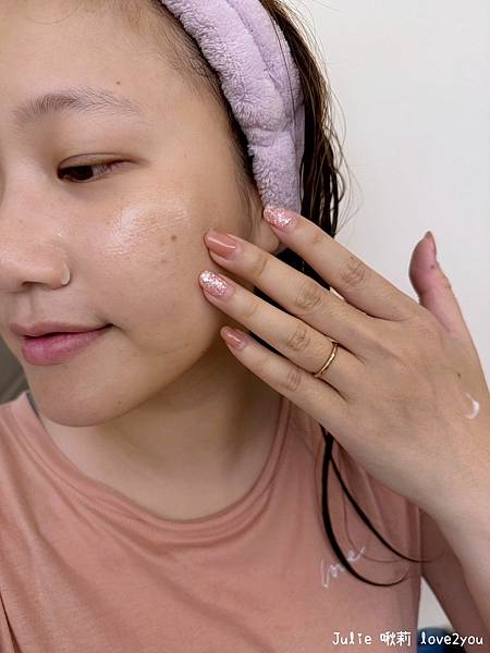 【體驗】夏蕾 極致淨白透亮精華乳 速效有感美白!日本獨家研發 【體驗】夏蕾 極致淨白透亮精華乳 速效有感美白!日本獨家研發