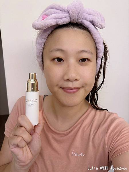 【體驗】夏蕾 極致淨白透亮精華乳 速效有感美白!日本獨家研發 【體驗】夏蕾 極致淨白透亮精華乳 速效有感美白!日本獨家研發