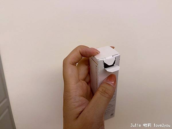 【體驗】夏蕾 極致淨白透亮精華乳 速效有感美白!日本獨家研發 【體驗】夏蕾 極致淨白透亮精華乳 速效有感美白!日本獨家研發