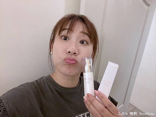 【體驗】夏蕾 極致淨白透亮精華乳 速效有感美白!日本獨家研發 【體驗】夏蕾 極致淨白透亮精華乳 速效有感美白!日本獨家研發