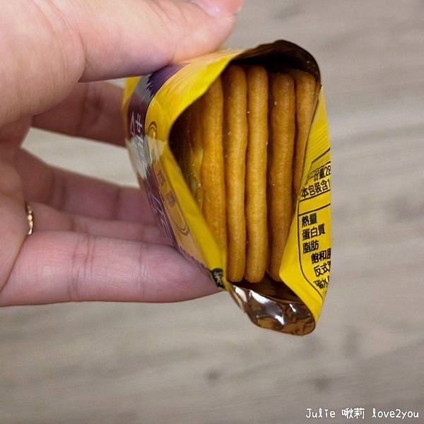 【分享】健司Kenji金黃起司餅乾開箱 上班族的下午茶救星