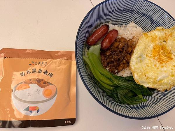 【分享】職業媽媽的得來速料理 推薦時光黑金滷肉