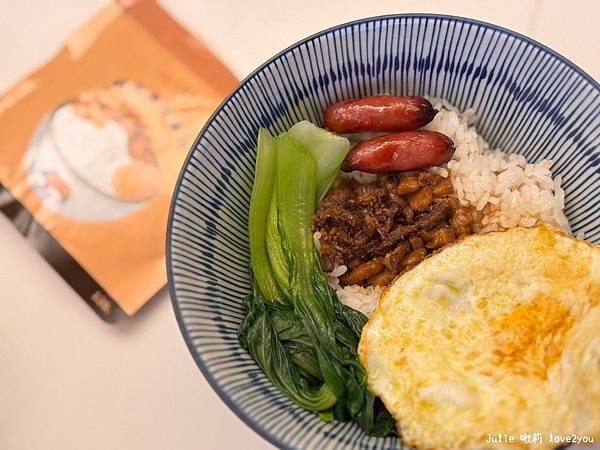 【分享】職業媽媽的得來速料理 推薦時光黑金滷肉