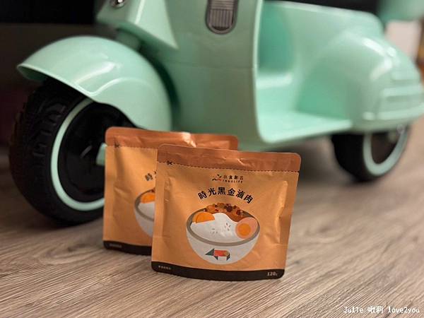 【分享】職業媽媽的得來速料理 推薦時光黑金滷肉