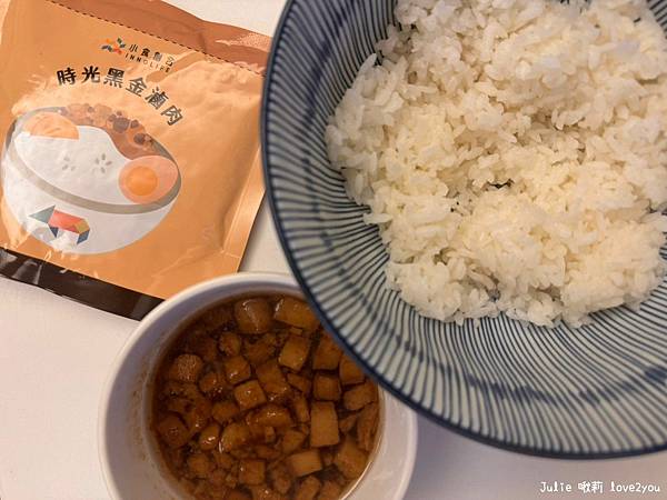 【分享】職業媽媽的得來速料理 推薦時光黑金滷肉