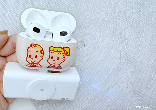 【開箱分享】職業媽媽的隨身救星!充電神救援就用YOMIX優迷 【開箱分享】職業媽媽的隨身救星!充電神救援就用YOMIX優迷