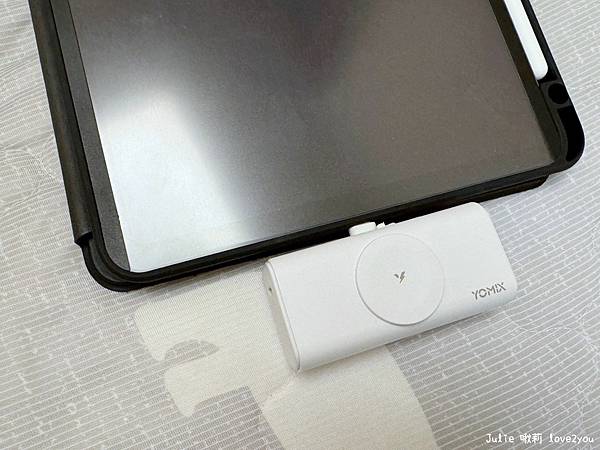 【開箱分享】職業媽媽的隨身救星!充電神救援就用YOMIX優迷 【開箱分享】職業媽媽的隨身救星!充電神救援就用YOMIX優迷