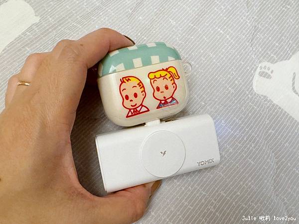 【開箱分享】職業媽媽的隨身救星!充電神救援就用YOMIX優迷 【開箱分享】職業媽媽的隨身救星!充電神救援就用YOMIX優迷