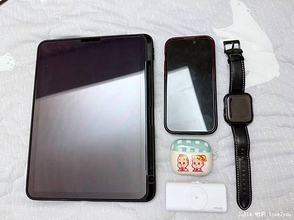 【開箱分享】職業媽媽的隨身救星!充電神救援就用YOMIX優迷 【開箱分享】職業媽媽的隨身救星!充電神救援就用YOMIX優迷