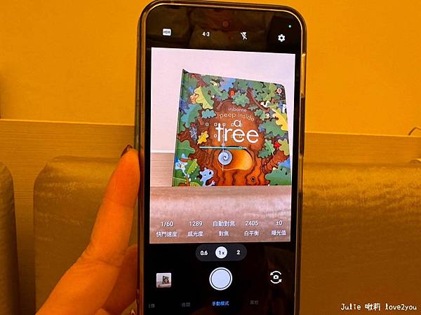 【開箱】爸爸最滿意的禮物SHARP AQUOS sense9 【開箱】爸爸最滿意的禮物SHARP AQUOS sense9