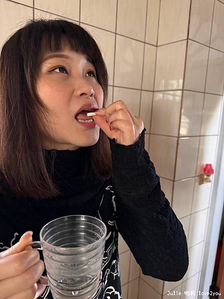 【分享】媽媽的健康日常 為全家選擇最適合的益生菌 娘家益生菌 【分享】媽媽的健康日常 為全家選擇最適合的益生菌 娘家益生菌