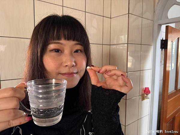 【分享】媽媽的健康日常 為全家選擇最適合的益生菌 娘家益生菌 【分享】媽媽的健康日常 為全家選擇最適合的益生菌 娘家益生菌