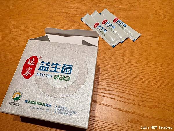 【分享】媽媽的健康日常 為全家選擇最適合的益生菌 娘家益生菌 【分享】媽媽的健康日常 為全家選擇最適合的益生菌 娘家益生菌