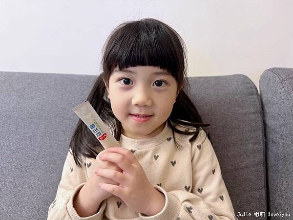 【分享】媽媽的健康日常 為全家選擇最適合的益生菌 娘家益生菌 【分享】媽媽的健康日常 為全家選擇最適合的益生菌 娘家益生菌