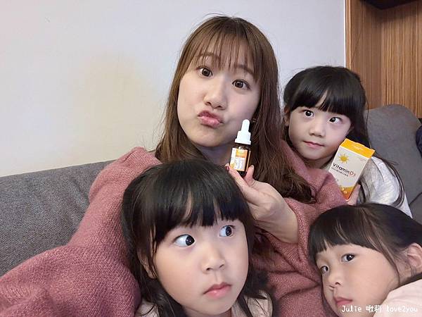 【分享】滴幾滴就搞定!卡蘿琳維生素 D3 無味好入口 寶貝輕 【分享】滴幾滴就搞定!卡蘿琳維生素 D3 無味好入口 寶貝輕