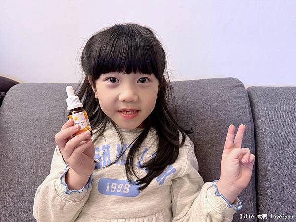 【分享】滴幾滴就搞定!卡蘿琳維生素 D3 無味好入口 寶貝輕 【分享】滴幾滴就搞定!卡蘿琳維生素 D3 無味好入口 寶貝輕