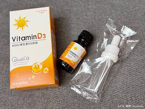 【分享】滴幾滴就搞定!卡蘿琳維生素 D3 無味好入口 寶貝輕 【分享】滴幾滴就搞定!卡蘿琳維生素 D3 無味好入口 寶貝輕