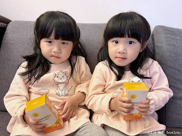 【分享】滴幾滴就搞定!卡蘿琳維生素 D3 無味好入口 寶貝輕 【分享】滴幾滴就搞定!卡蘿琳維生素 D3 無味好入口 寶貝輕