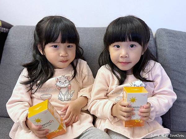 【分享】滴幾滴就搞定!卡蘿琳維生素 D3 無味好入口 寶貝輕 【分享】滴幾滴就搞定!卡蘿琳維生素 D3 無味好入口 寶貝輕