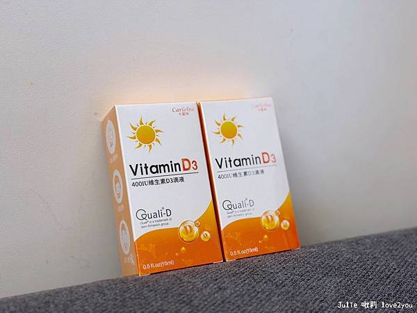 【分享】滴幾滴就搞定!卡蘿琳維生素 D3 無味好入口 寶貝輕 【分享】滴幾滴就搞定!卡蘿琳維生素 D3 無味好入口 寶貝輕