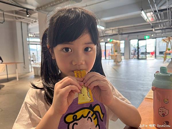 【分享】船井生醫 3C葉黃素凍EX 兒童葉黃素推薦 讓孩子亮 【分享】船井生醫 3C葉黃素凍EX 兒童葉黃素推薦 讓孩子亮