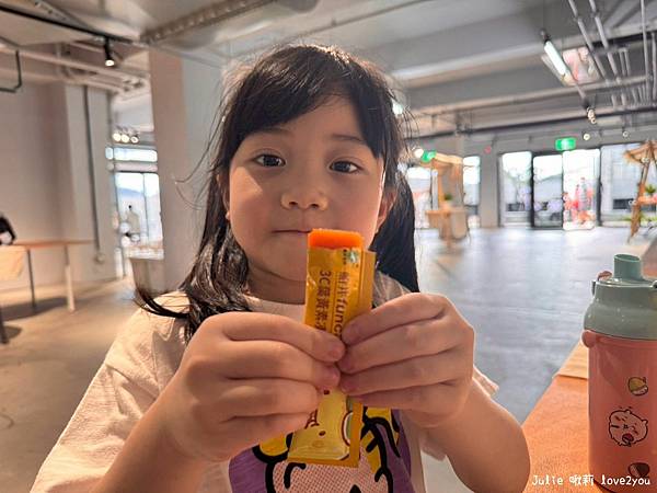 【分享】船井生醫 3C葉黃素凍EX 兒童葉黃素推薦 讓孩子亮 【分享】船井生醫 3C葉黃素凍EX 兒童葉黃素推薦 讓孩子亮