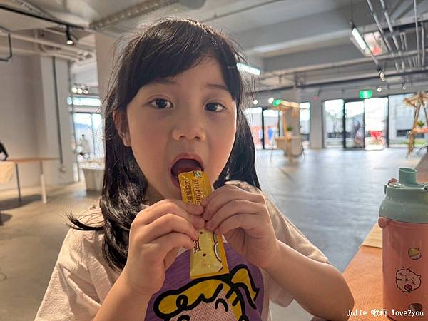 【分享】船井生醫 3C葉黃素凍EX 兒童葉黃素推薦 讓孩子亮 【分享】船井生醫 3C葉黃素凍EX 兒童葉黃素推薦 讓孩子亮