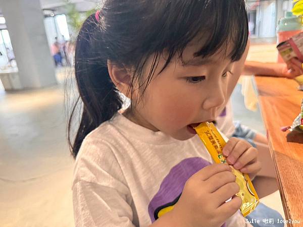 【分享】船井生醫 3C葉黃素凍EX 兒童葉黃素推薦 讓孩子亮 【分享】船井生醫 3C葉黃素凍EX 兒童葉黃素推薦 讓孩子亮