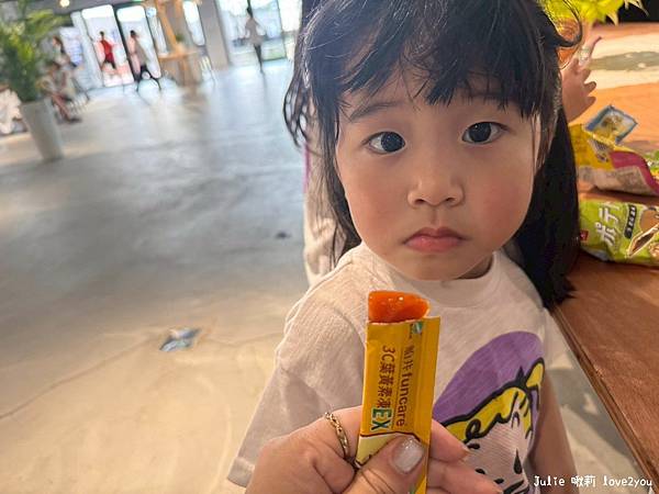 【分享】船井生醫 3C葉黃素凍EX 兒童葉黃素推薦 讓孩子亮 【分享】船井生醫 3C葉黃素凍EX 兒童葉黃素推薦 讓孩子亮