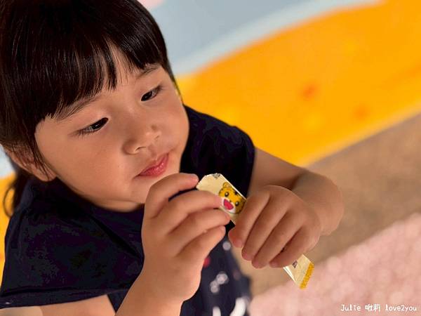 【分享】守護孩子日常 巧虎適克敏兒童益生菌 再送巧虎寶寶罐裝 【分享】守護孩子日常 巧虎適克敏兒童益生菌 再送巧虎寶寶罐裝