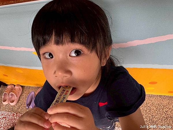 【分享】守護孩子日常 巧虎適克敏兒童益生菌 再送巧虎寶寶罐裝 【分享】守護孩子日常 巧虎適克敏兒童益生菌 再送巧虎寶寶罐裝