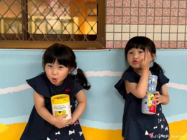 【分享】守護孩子日常 巧虎適克敏兒童益生菌 再送巧虎寶寶罐裝 【分享】守護孩子日常 巧虎適克敏兒童益生菌 再送巧虎寶寶罐裝