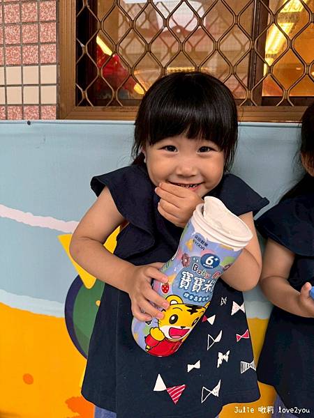 【分享】守護孩子日常 巧虎適克敏兒童益生菌 再送巧虎寶寶罐裝 【分享】守護孩子日常 巧虎適克敏兒童益生菌 再送巧虎寶寶罐裝