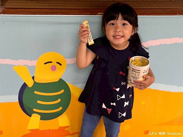 【分享】守護孩子日常 巧虎適克敏兒童益生菌 再送巧虎寶寶罐裝 【分享】守護孩子日常 巧虎適克敏兒童益生菌 再送巧虎寶寶罐裝