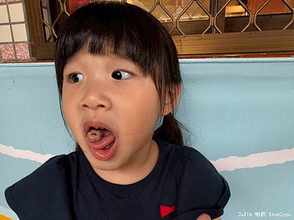 【分享】守護孩子日常 巧虎適克敏兒童益生菌 再送巧虎寶寶罐裝 【分享】守護孩子日常 巧虎適克敏兒童益生菌 再送巧虎寶寶罐裝