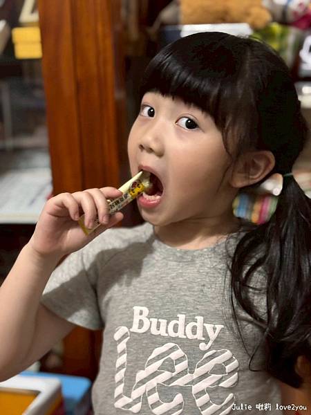 【分享】守護孩子日常 巧虎適克敏兒童益生菌 再送巧虎寶寶罐裝 【分享】守護孩子日常 巧虎適克敏兒童益生菌 再送巧虎寶寶罐裝