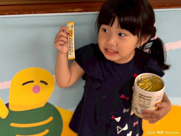 【分享】守護孩子日常 巧虎適克敏兒童益生菌 再送巧虎寶寶罐裝 【分享】守護孩子日常 巧虎適克敏兒童益生菌 再送巧虎寶寶罐裝
