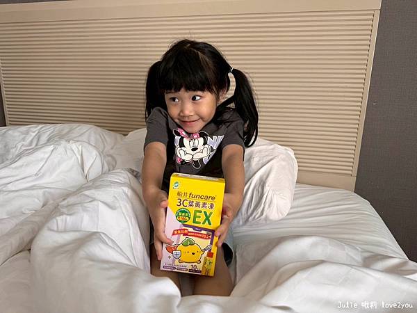 【分享】船井生醫 3C葉黃素凍EX 兒童葉黃素推薦 讓孩子亮 【分享】船井生醫 3C葉黃素凍EX 兒童葉黃素推薦 讓孩子亮