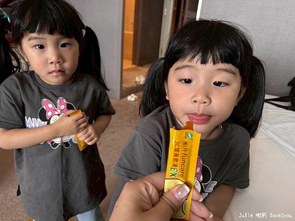 【分享】船井生醫 3C葉黃素凍EX 兒童葉黃素推薦 讓孩子亮 【分享】船井生醫 3C葉黃素凍EX 兒童葉黃素推薦 讓孩子亮