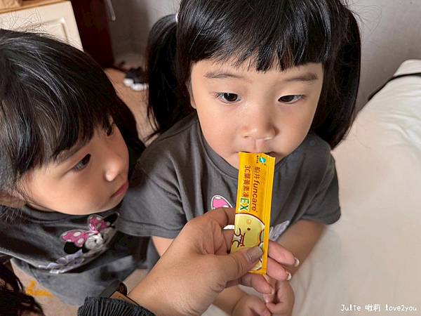 【分享】船井生醫 3C葉黃素凍EX 兒童葉黃素推薦 讓孩子亮 【分享】船井生醫 3C葉黃素凍EX 兒童葉黃素推薦 讓孩子亮