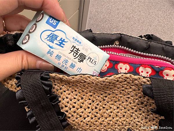 【分享】媽媽真心推薦!金孕獎加持、多用途乾濕兩用 優生洗臉巾 【分享】媽媽真心推薦!金孕獎加持、多用途乾濕兩用 優生洗臉巾